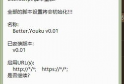 突然出鬼的短视频,短视频揭秘神秘鬼影之谜