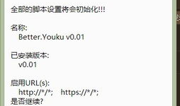 突然出鬼的短视频,短视频揭秘神秘鬼影之谜