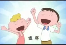 母子伦理漫画,漫画中的伦理与温情展现